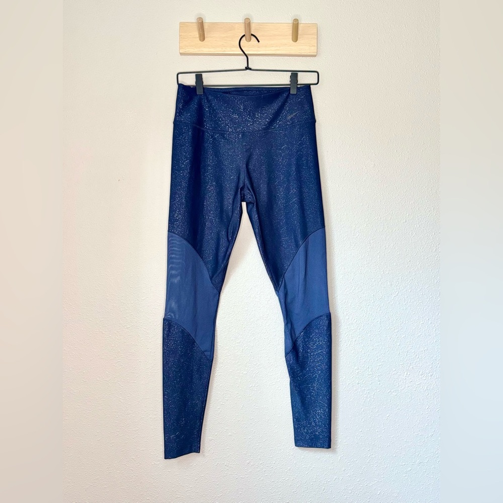 Nike Dri-Fit Blue Speckle Training Leggings with Mesh Knees — Medium
